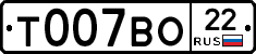 %D0%A2007%D0%92%D0%9E22
