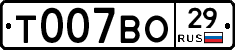 %D0%A2007%D0%92%D0%9E29