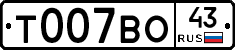 %D0%A2007%D0%92%D0%9E43