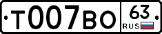 %D0%A2007%D0%92%D0%9E63