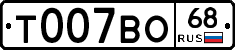 %D0%A2007%D0%92%D0%9E68