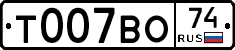 %D0%A2007%D0%92%D0%9E74