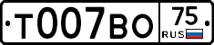 %D0%A2007%D0%92%D0%9E75