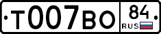 %D0%A2007%D0%92%D0%9E84