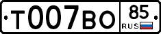 %D0%A2007%D0%92%D0%9E85