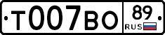 %D0%A2007%D0%92%D0%9E89