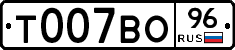 %D0%A2007%D0%92%D0%9E96
