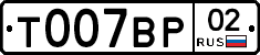 %D0%A2007%D0%92%D0%A002
