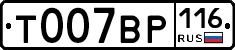 %D0%A2007%D0%92%D0%A0116