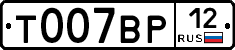 %D0%A2007%D0%92%D0%A012