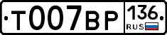 %D0%A2007%D0%92%D0%A0136