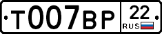 %D0%A2007%D0%92%D0%A022