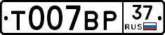 %D0%A2007%D0%92%D0%A037