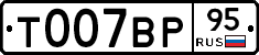 %D0%A2007%D0%92%D0%A095