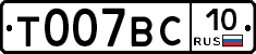 %D0%A2007%D0%92%D0%A110