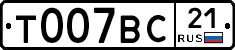 %D0%A2007%D0%92%D0%A121
