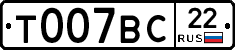 %D0%A2007%D0%92%D0%A122