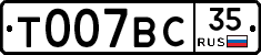 %D0%A2007%D0%92%D0%A135