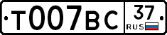 %D0%A2007%D0%92%D0%A137