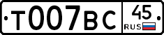 %D0%A2007%D0%92%D0%A145