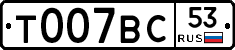 %D0%A2007%D0%92%D0%A153
