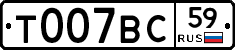 %D0%A2007%D0%92%D0%A159