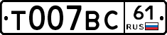 %D0%A2007%D0%92%D0%A161