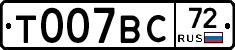 %D0%A2007%D0%92%D0%A172