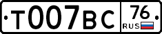 %D0%A2007%D0%92%D0%A176