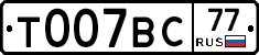 %D0%A2007%D0%92%D0%A177