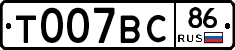 %D0%A2007%D0%92%D0%A186