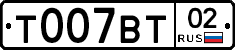 %D0%A2007%D0%92%D0%A202