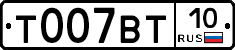 %D0%A2007%D0%92%D0%A210