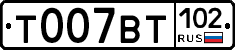 %D0%A2007%D0%92%D0%A2102