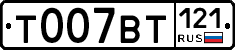 %D0%A2007%D0%92%D0%A2121