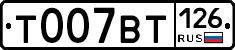%D0%A2007%D0%92%D0%A2126