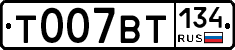 %D0%A2007%D0%92%D0%A2134