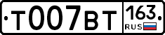 %D0%A2007%D0%92%D0%A2163