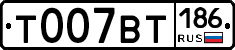 %D0%A2007%D0%92%D0%A2186