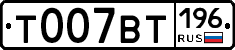 %D0%A2007%D0%92%D0%A2196