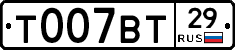 %D0%A2007%D0%92%D0%A229