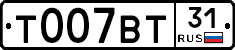 %D0%A2007%D0%92%D0%A231