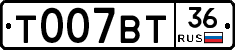 %D0%A2007%D0%92%D0%A236