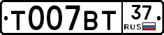 %D0%A2007%D0%92%D0%A237
