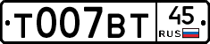 %D0%A2007%D0%92%D0%A245