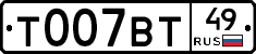 %D0%A2007%D0%92%D0%A249