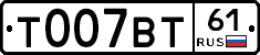 %D0%A2007%D0%92%D0%A261