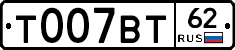 %D0%A2007%D0%92%D0%A262