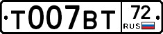 %D0%A2007%D0%92%D0%A272