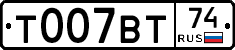 %D0%A2007%D0%92%D0%A274